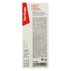 Ручка гелевая Berlingo Brilliant Pastel, 0.8 мм, пастель белая - Фото 2