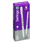 Ручка гелевая Berlingo Brilliant Pastel, 0.8 мм, пастель белая - Фото 6