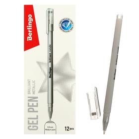 Ручка гелевая Berlingo Brilliant Metallic, 0,8 мм, серебро металлик