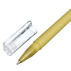 Ручка гелевая Berlingo Brilliant Metallic, 0,8 мм, золото металлик (комплект 12 шт) - фото 21327551