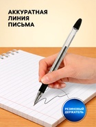 Ручка шариковая Berlingo. I-10, чёрный стержень, узел 0.4 мм, резиновый упор - Фото 2