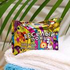 Соль детская шипучая для ванн «Буль-Буль» ассорти, бабл-гам, банан, карамелька, 40 г - Фото 1