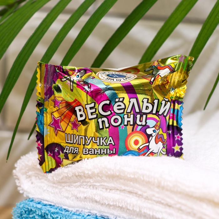 Соль детская шипучая для ванн «Буль-Буль» ассорти, бабл-гам, банан, карамелька, 40 г - Фото 1