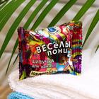 Соль детская шипучая для ванн «Буль-Буль» ассорти, бабл-гам, банан, карамелька, 40 г - Фото 2