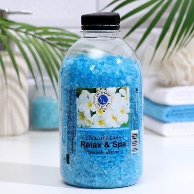 Соль морская Spa by Lara для ванн ароматизированная Тайский цветок (Relax & Spa) 1000 г