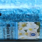 Соль морская Spa by Lara для ванн ароматизированная Тайский цветок (Relax & Spa) 1000 г - Фото 2