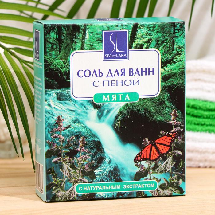 Соль для ванн морская Spa by Lara с пеной, с растительными экстрактами, мята, 500 г - Фото 1