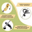 Электротриммер ТУНДРА, разборная штанга, катушка полуавтомат и диск, скос 400 мм, 1200 Вт - Фото 3