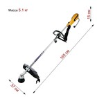 Электротриммер ТУНДРА, разборная штанга, катушка полуавтомат и диск, скос 400 мм, 1200 Вт - Фото 6