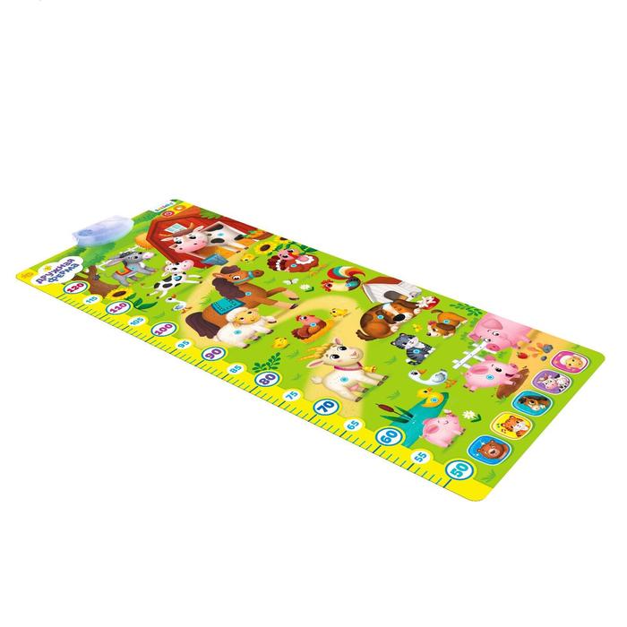 Музыкальный ростомер «Дружная ферма», звук 50547