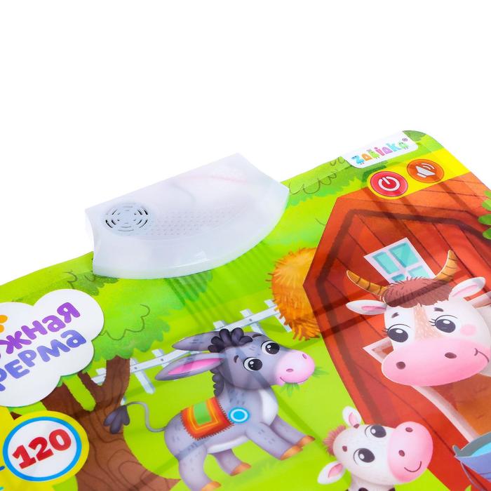 Музыкальный ростомер «Дружная ферма», звук 50547