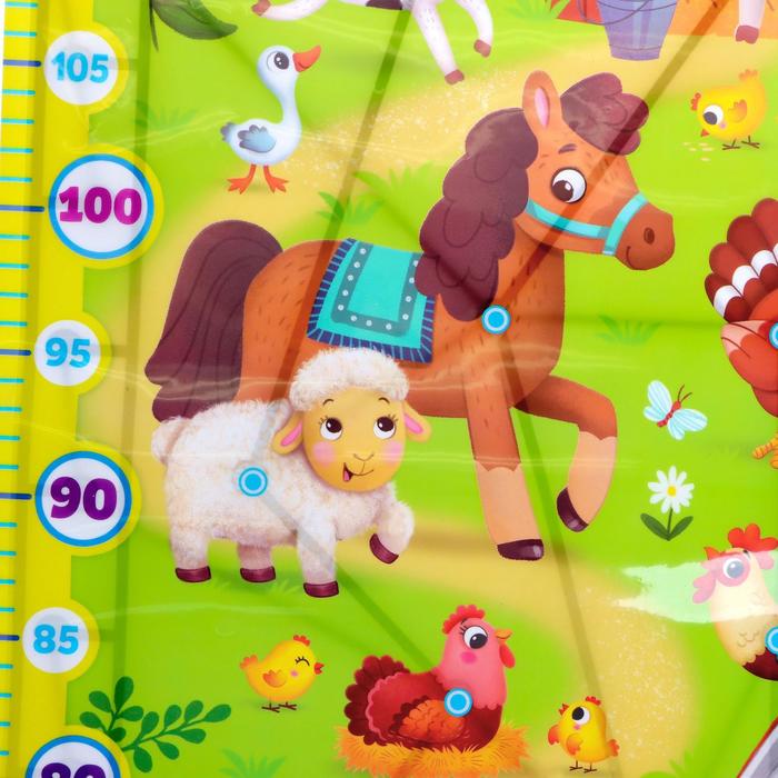 Музыкальный ростомер «Дружная ферма», звук 50547