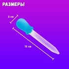 Пипетка, Монтессори - Фото 5