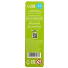 Пипетка, Монтессори - Фото 6