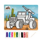 Фреска с цветным основанием «Машина с пулеметом» 9 цветов песка по 2 г - Фото 3