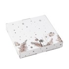 Блюдо сервировочное Доляна «С Новым годом», d=20 см - Фото 5