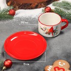 Чайная пара Доляна «Красный кардинал», 2 предмета: чашка 210 мл, блюдце d=15 см - Фото 2
