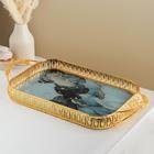 Подставка для десертов «Голубой мрамор», 56×29,5×6,7 см, цвет металла золотой - фото 321298355