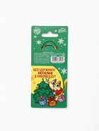 Брелок новогодний для ключей «Котик», 5.5×10.8 см - фото 52253017