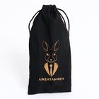 Стопки в чехле «Джентльмен»: нержавеющая сталь, набор 3 шт. × 30 мл - Фото 2