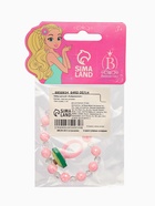 Набор детский "Выбражулька" 2 предмета: кольцо, браслет, авокадо, цветной - фото 809218390