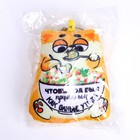 Брелок новогодний антистресс «Чтобы год был приятным» - Фото 6