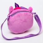 Сумка детская плюшевая "Искорка" My Little Pony - фото 26158032