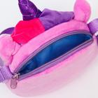 Сумка детская плюшевая "Искорка" My Little Pony - фото 26158033