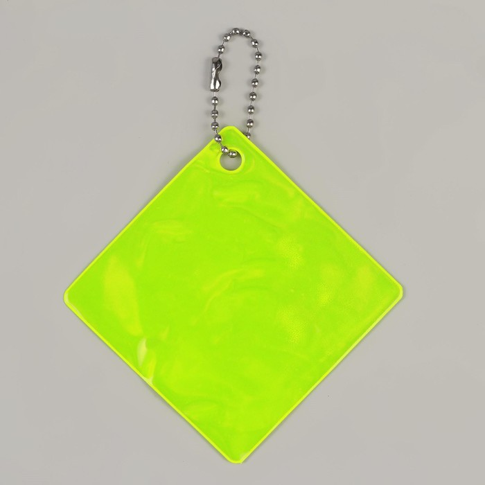 Светоотражающий элемент «Квадрат», 6,5 × 6,5 см, цвет МИКС - фото 1898482950