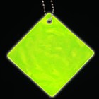 Светоотражающий элемент «Квадрат», 6,5 × 6,5 см, цвет МИКС - Фото 3