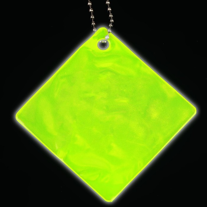 Светоотражающий элемент «Квадрат», 6,5 × 6,5 см, цвет МИКС - фото 1898482948