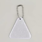 Светоотражающий элемент «Треугольник», 5 × 5 см, цвет МИКС - Фото 5