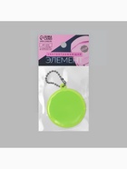 Светоотражающий элемент «Круг», d=5 см, жёлтый - Фото 3