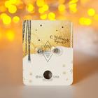 Серьги «Новогодние» игрушки, олень и колокольчик, цвет коричнево-зелёный - Фото 4