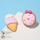Серьги пластик «Вкусности» пончик с мороженым, цвет бело-розовый - фото 6451906