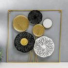 Сувенир настенный металл с зеркалом "Космические цветы" золото с чёрным 45х45 см - фото 3512118