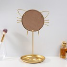Сувенир металл с зеркалом подставка для украшений "Котик" золото 31х14х17 см - фото 8610230