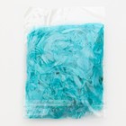 Наполнитель из перьев для шаров и подарков, светло-голубой, 6гр. МИКС - фото 45375066