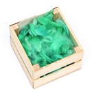 Наполнитель из перьев для шаров и подарков, хаки, 6гр.  МИКС - фото 21328016