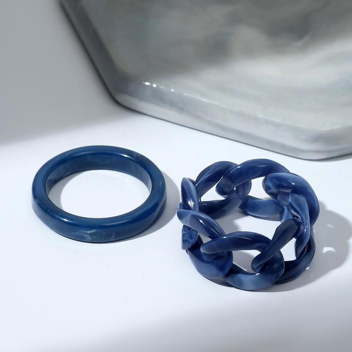 Кольцо набор 2 штуки «Кристаллы» цепь, цвет тёмно-синий, размер МИКС