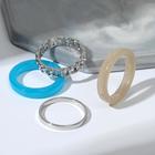 Кольцо набор 4 штуки «Кристаллы» арабика, цвет бежево-голубой в серебре, размер МИКС - фото 6452049