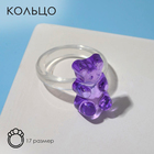 Кольцо «Мармеладный мишка», цвет фиолетовый, размер 17 - фото 302769826