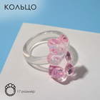 Кольцо «Мармеладный мишка», цвет розовый, размер 17 - фото 9342740