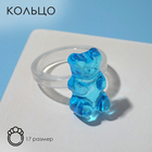 Кольцо "Мармеладный мишка", цвет голубой, размер 17 - фото 774963