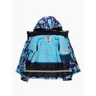 Куртка горнолыжная для девочки, рост 116 см , цвет голубой - Фото 3