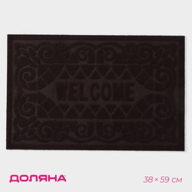 Коврик придверный без окантовки Доляна «Welcome. Вензеля», 38×59 см, цвет МИКС