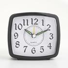 Часы - будильник настольные "Классика" с подсветкой, дискретный ход, 9 х 8 см, АА - фото 318584958