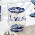 Кружка фарфор гжель «Утро Хозяин», 0.3 л, 11×12 см - Фото 3