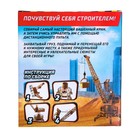 Кран «Стройка», дистанционное управление, работает от батареек - Фото 9