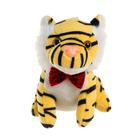 Мягкая игрушка «Тигр с бабочкой», 11 см, на присоске, цвета МИКС - фото 9342918